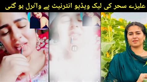 aliza sehar sex video|Aliza Seher's Viral MMS full Video .